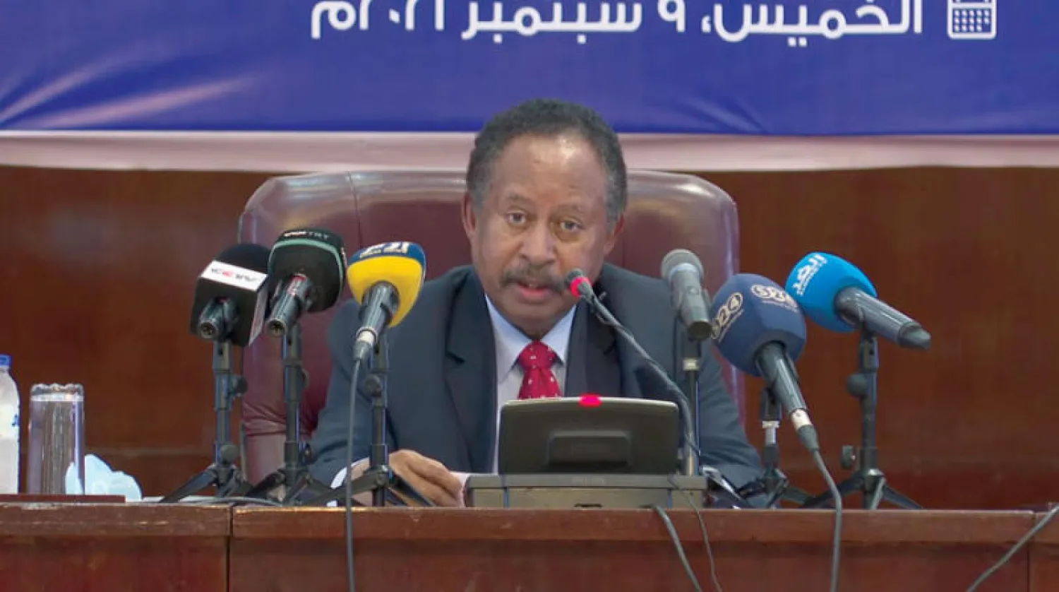 حمدوك خلال كلمته في المنتدى مساء أول من أمس