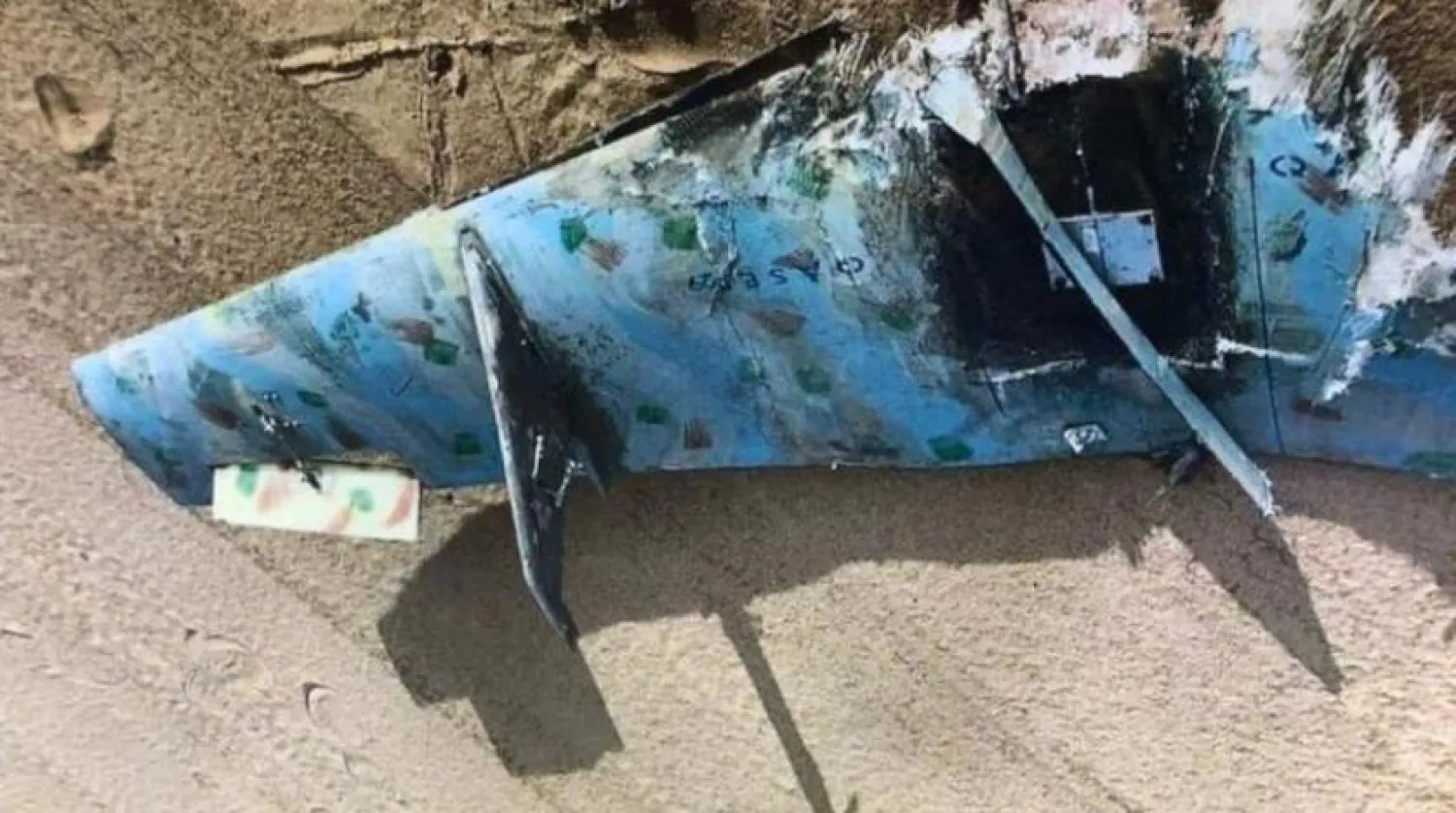 A destroyed Houthi drone. (File photo)