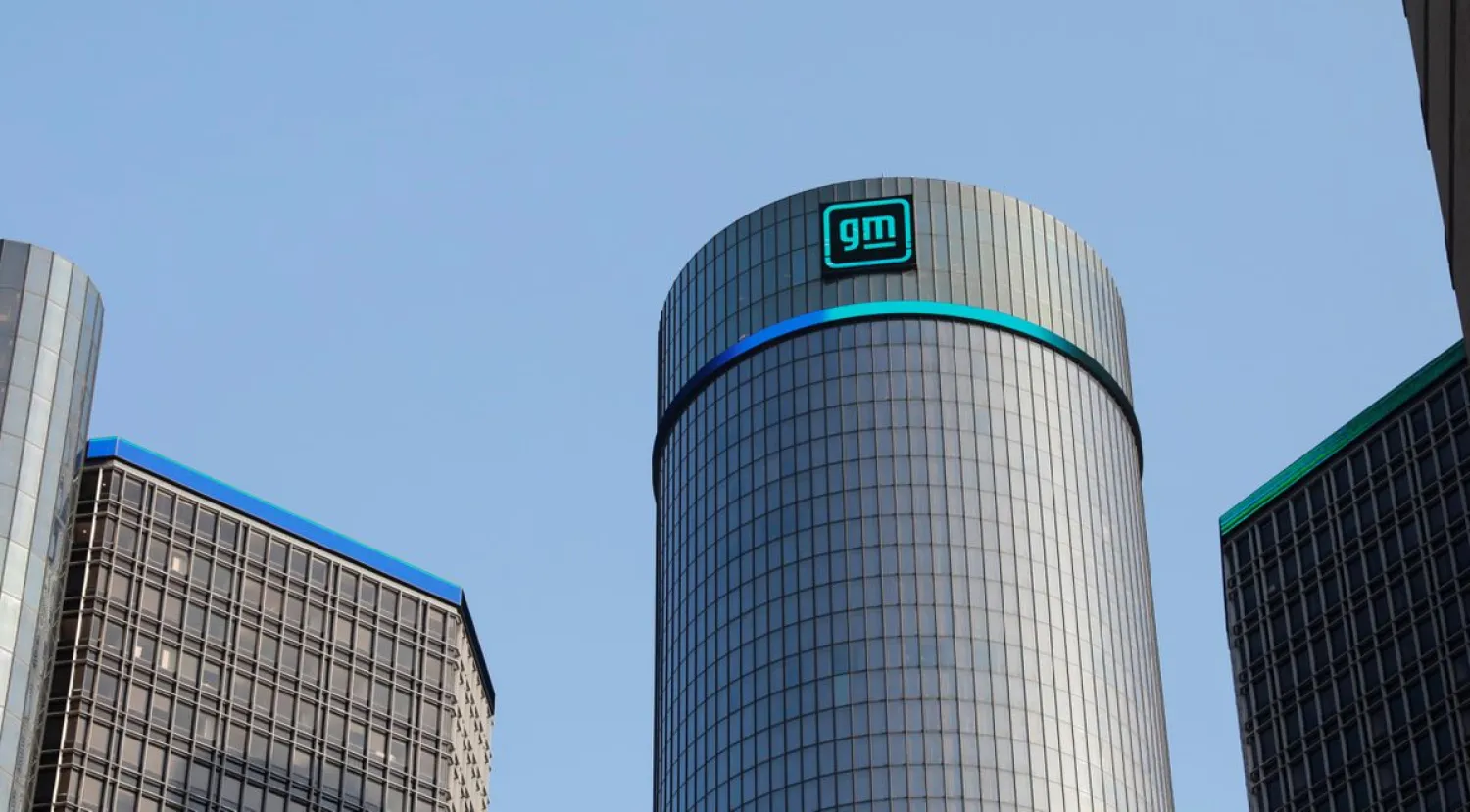 The new GM logo is seen on the facade of the General Motors headquarters in Detroit, Michigan, US, March 16, 2021. REUTERS/Rebecca Cook