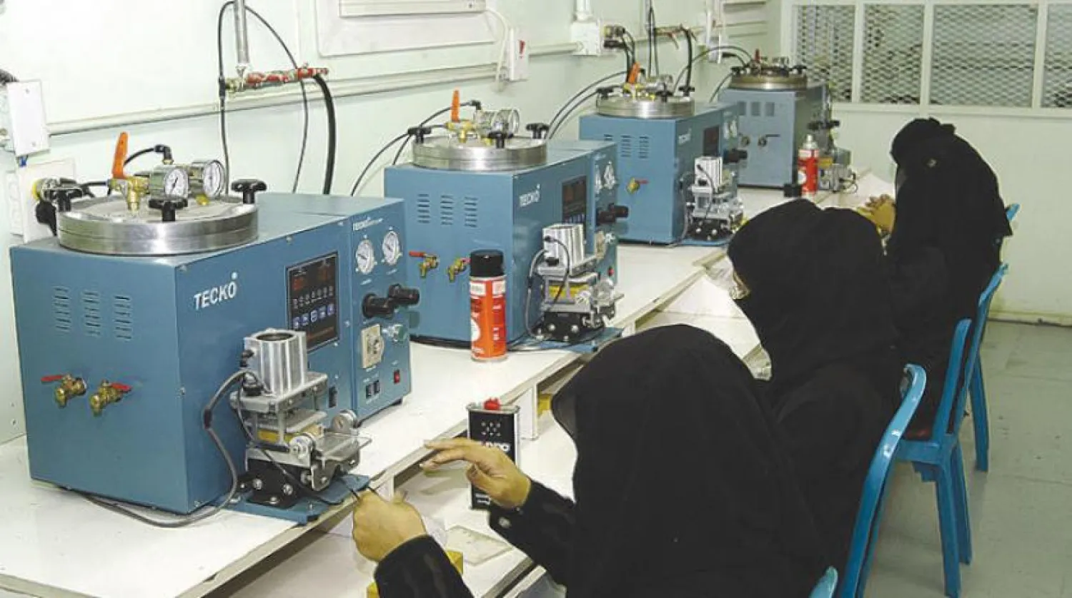 Saudi Arabia supports the qualification of women to join the industrial sector. (Asharq Al-Awsat)