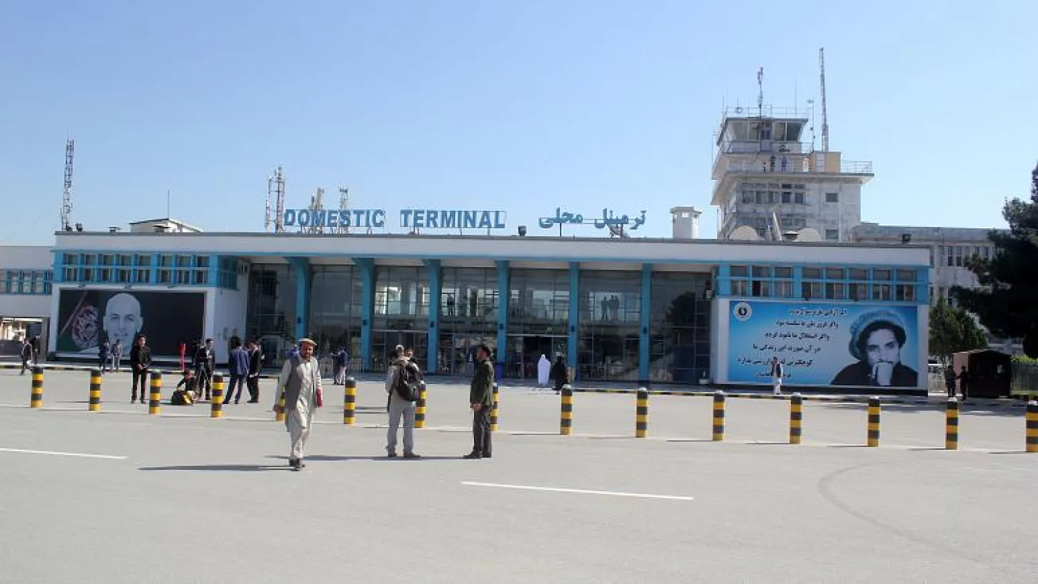 Kabil Havaalanı (AA)