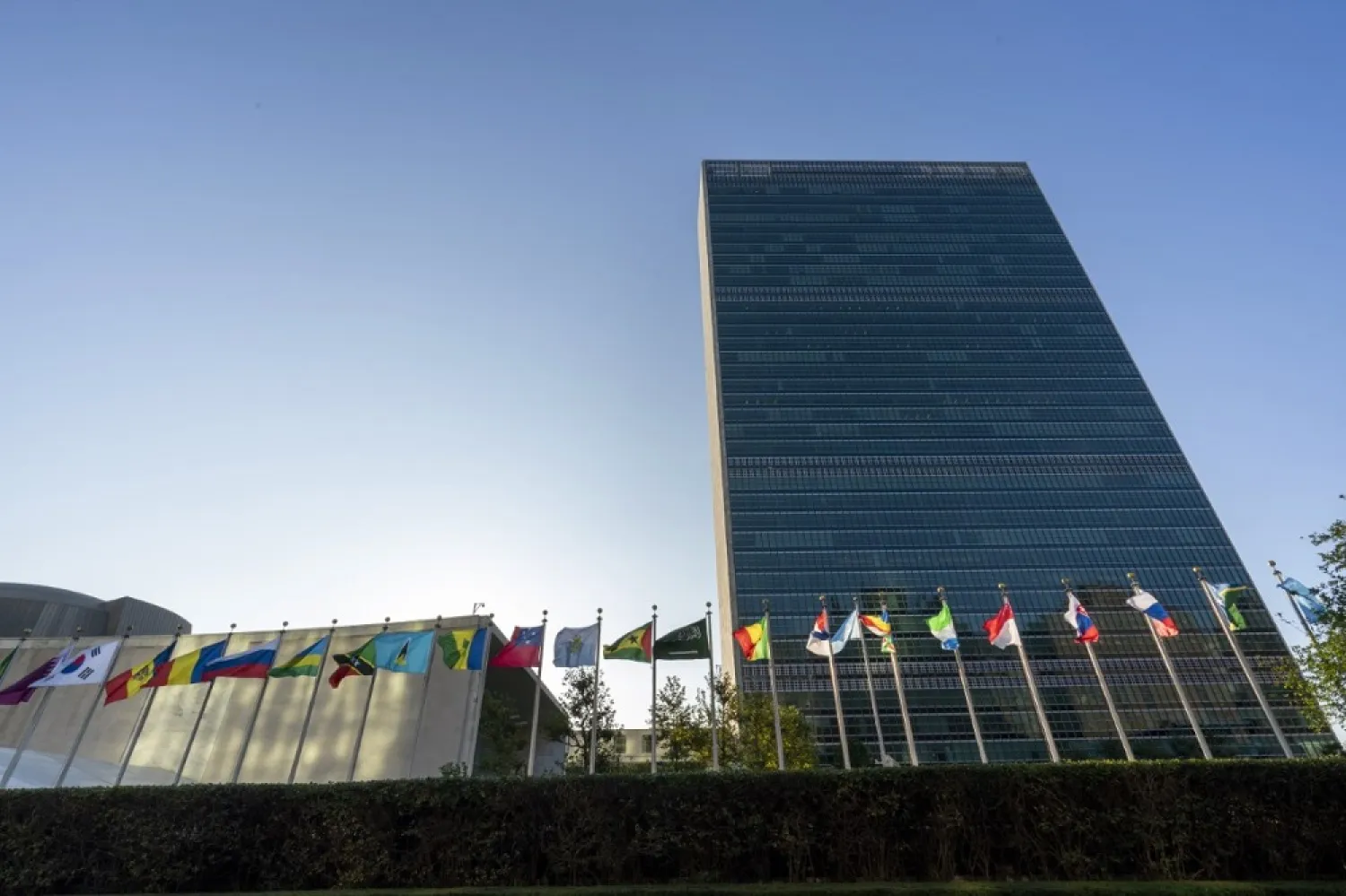 Member state flags fly outside the United Nations headquarters during the 75th session of the United Nations General Assembly, Wednesday, Sept. 23, 2020. (AP)