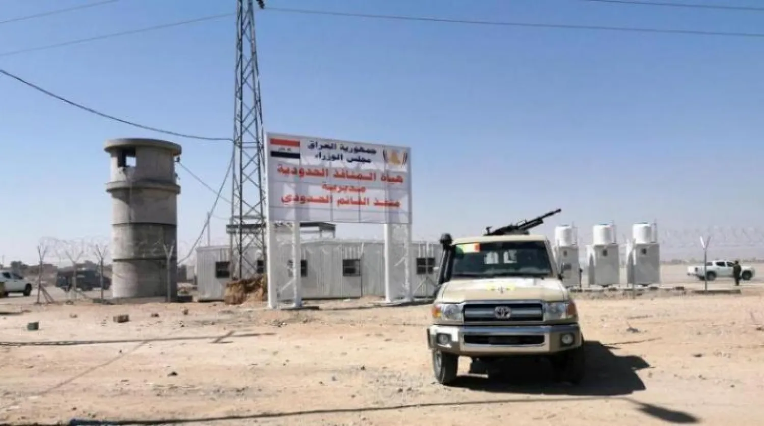 Irak-Suriye sınırındaki El Kaim (Irak)/Ebu Kemal (Suriye) Sınır Kapısı (Reuters-Arşiv)