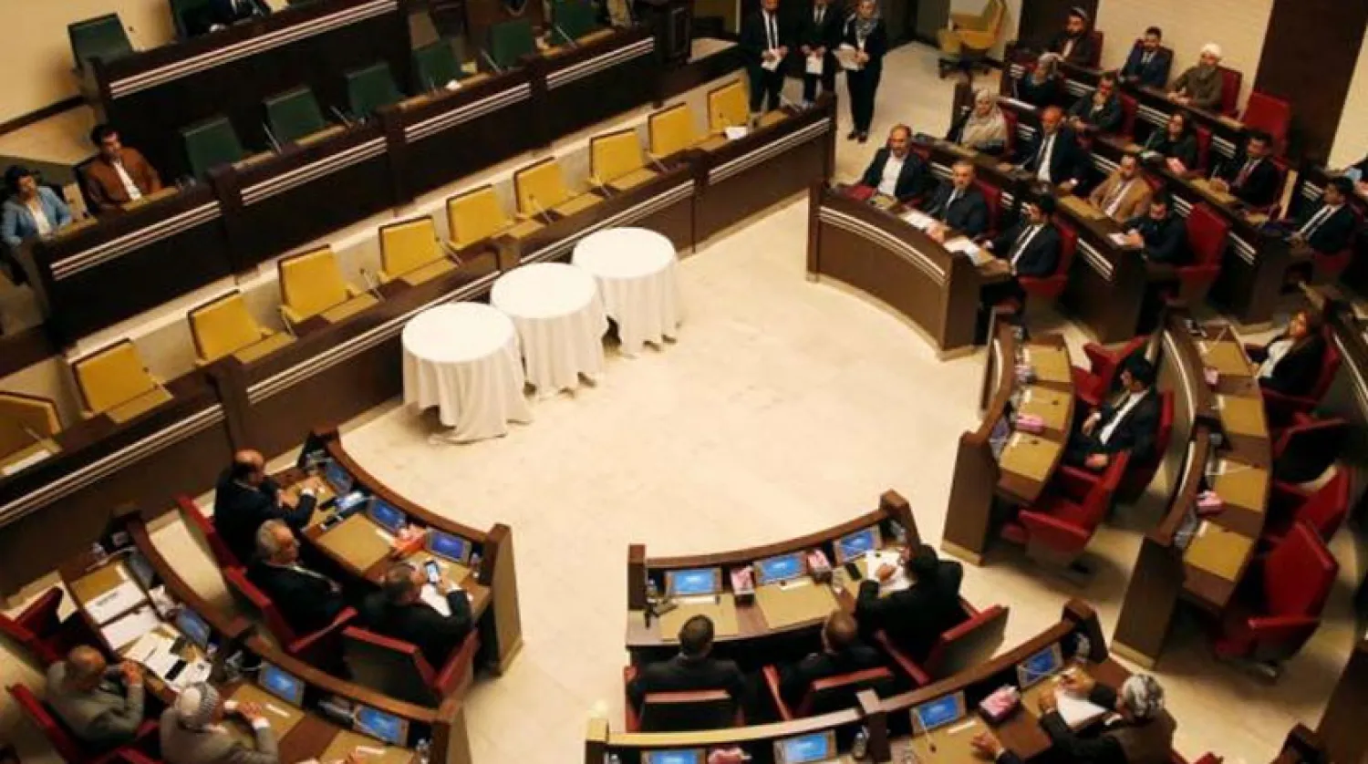 Erbil’deki IKBY Meclisi (Reuters)