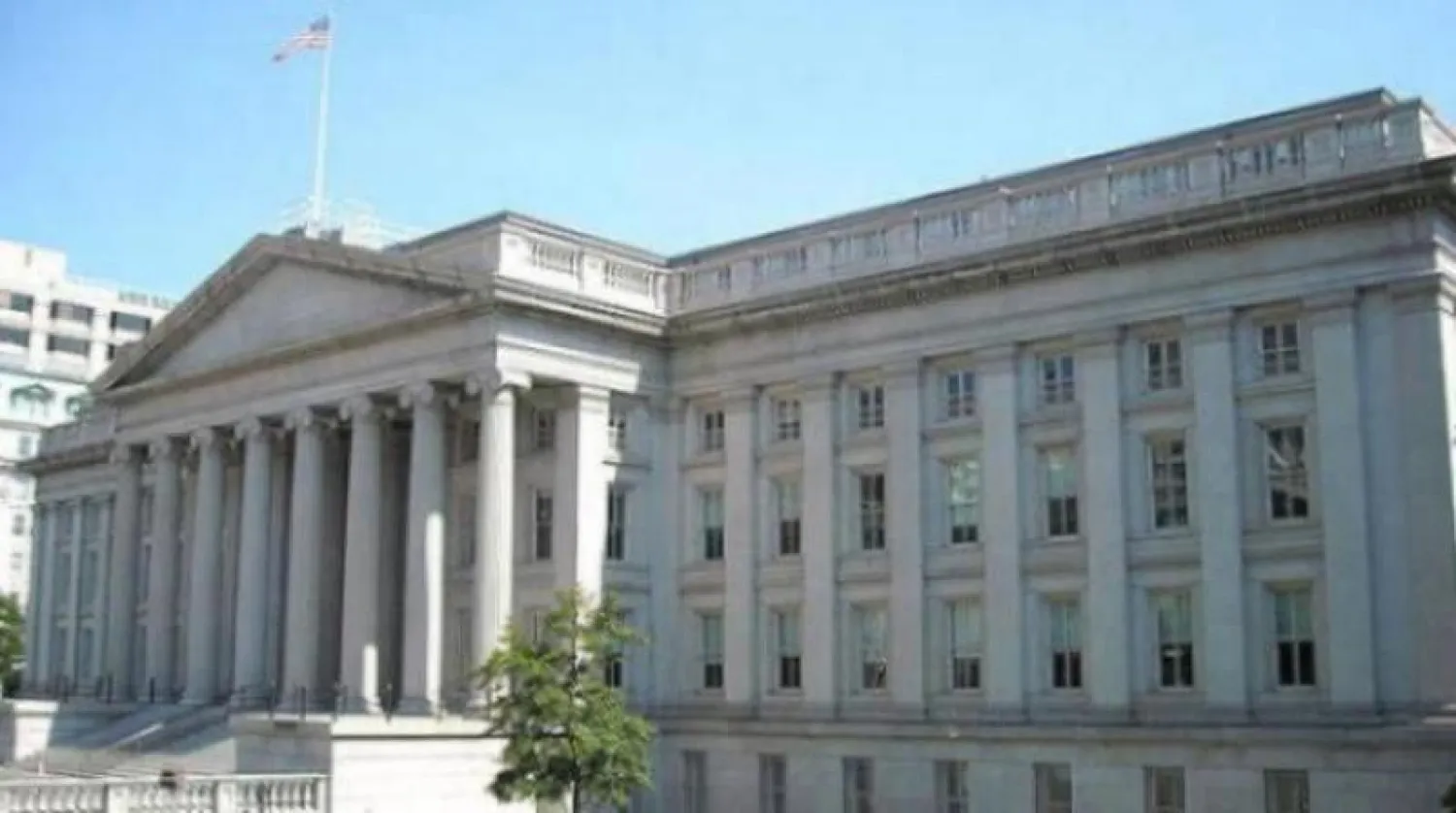 وزارة الخزانة الأميركية («الشرق الأوسط»)