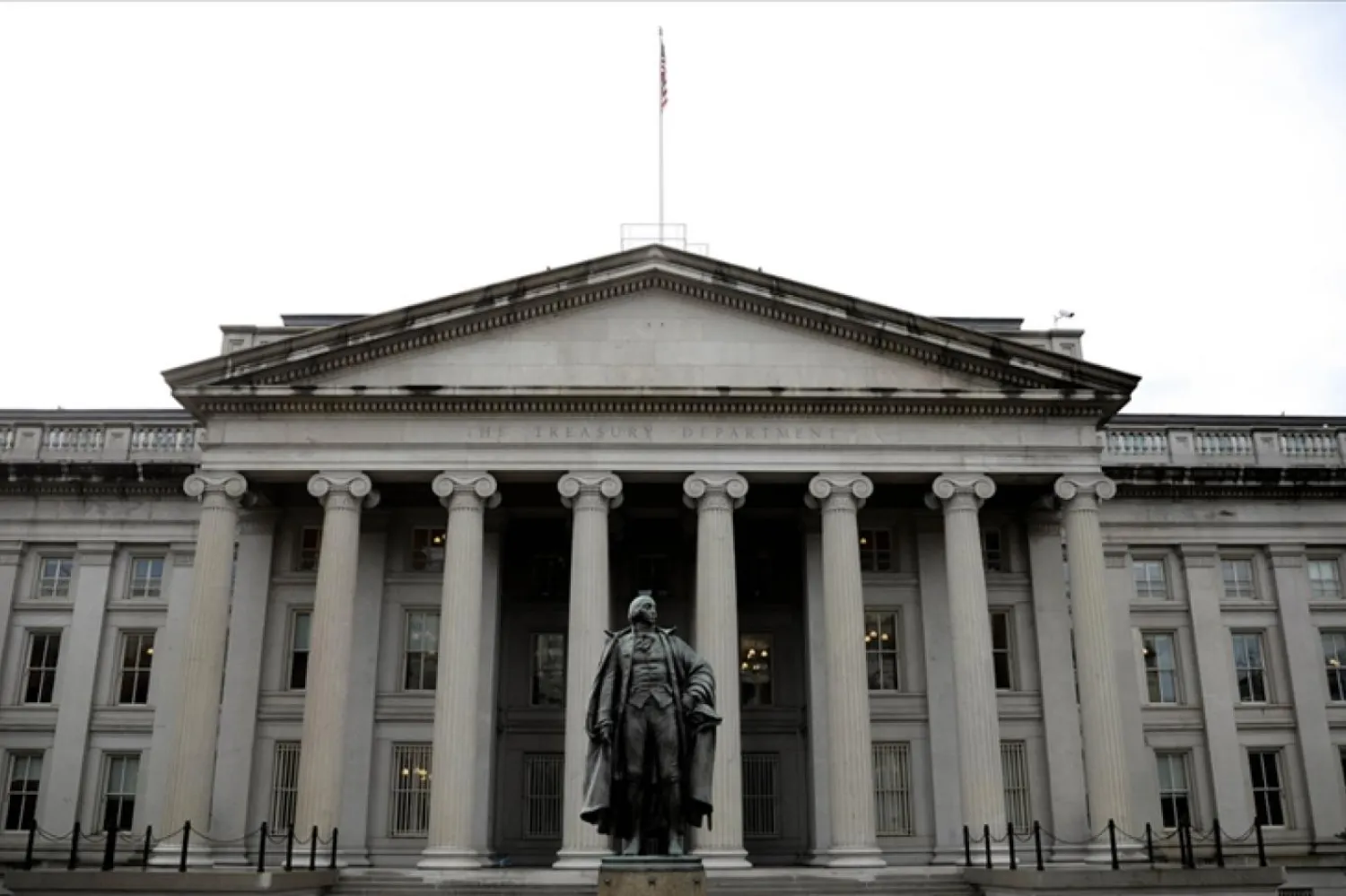 ABD Hazine Bakanlığı / Fotoğraf: AA

