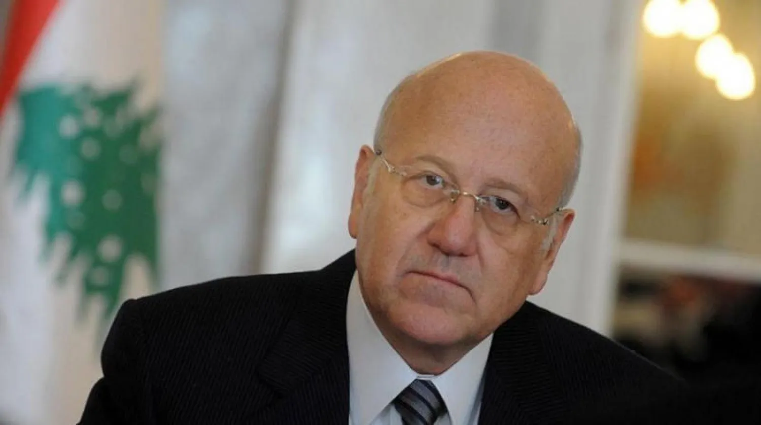 نجيب ميقاتي (غيتي)