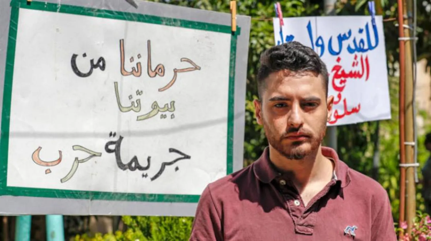 Doğu Kudüs’teki Şeyh Cerrah Mahallesi’nin en önde gelen aktivistlerinden Muhammed ve Muna el Kurd (AFP)