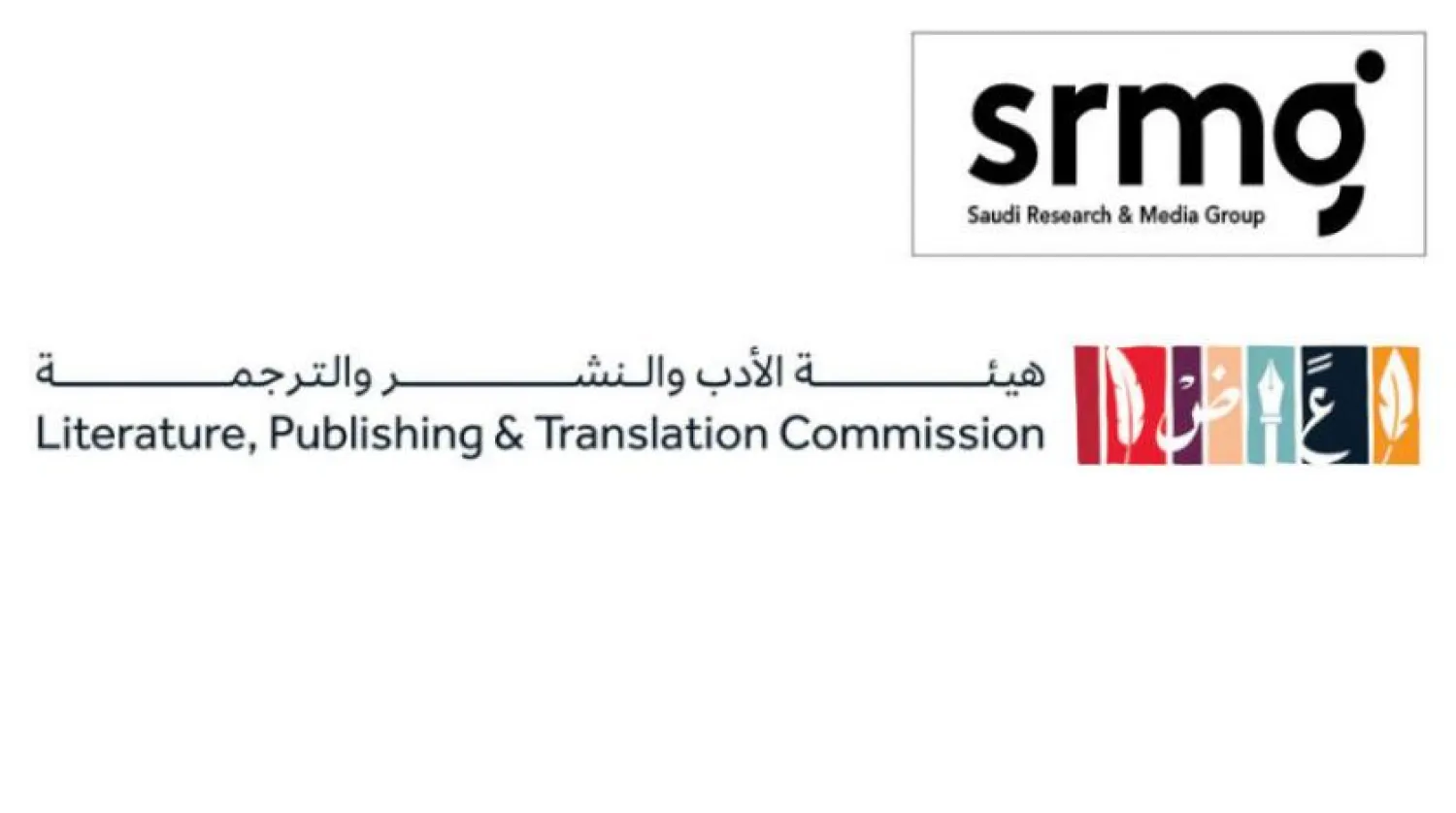 SRMG, 2021 Riyad Uluslararası Kitap Fuarı’nın medya ortağı olmaya hazırlanıyor