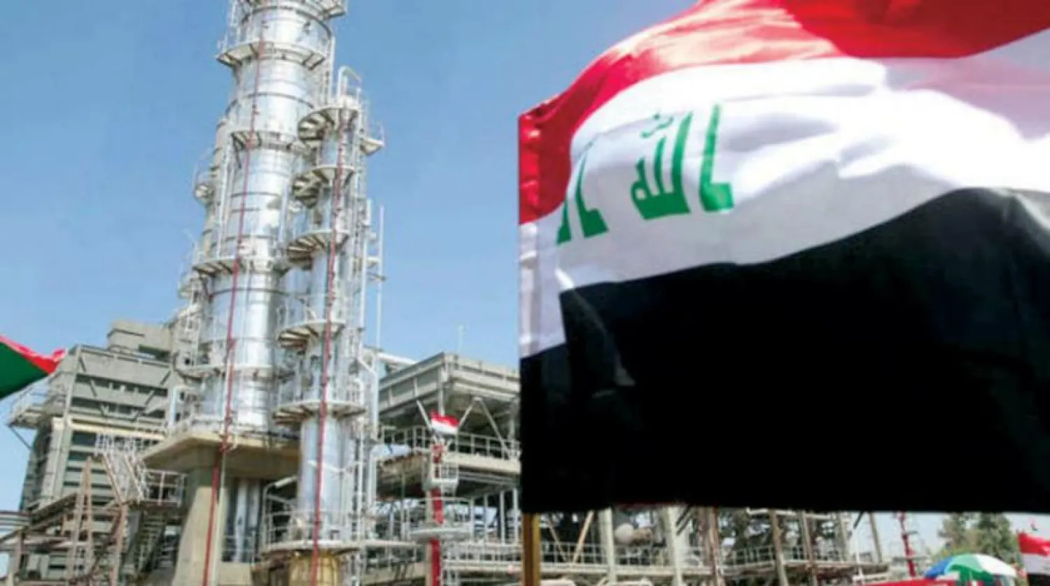 Irak petrol sahası (Reuters)