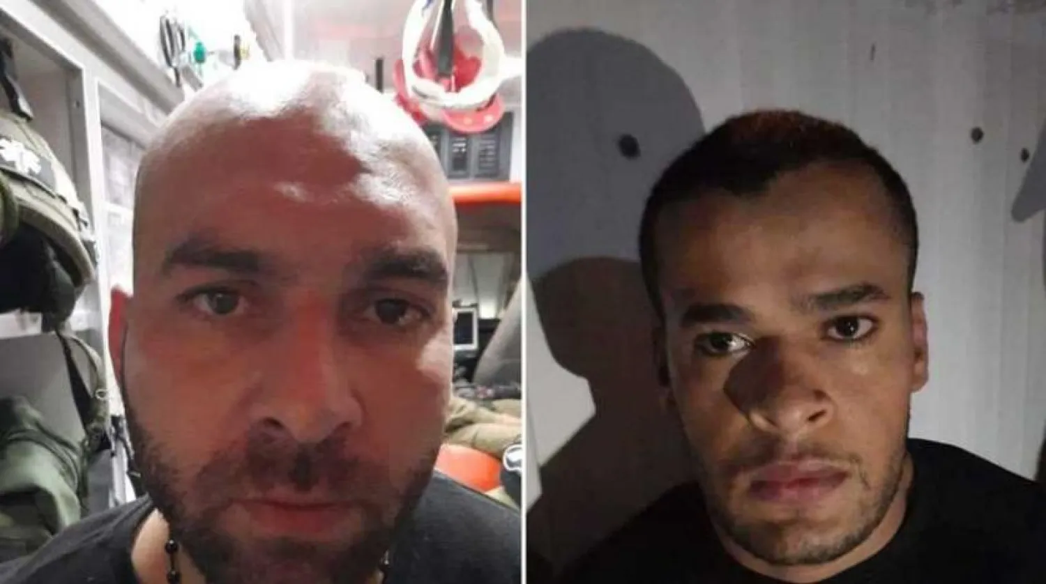 Munadil Yakub Nufeyat ve Eyhem Fuad Kememci