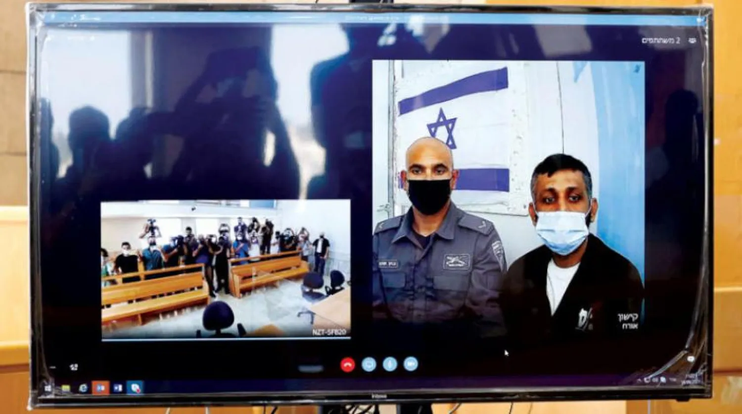 Muhammed el Arıda dün Nasıra’daki duruşmasına Zoom uygulaması üzerinden katıldı. (AFP)