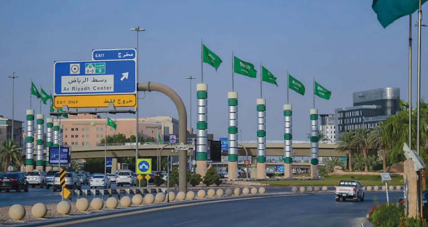 أعلام بشوارع الرياض احتفاءً باليوم الوطني الـ91 (تصوير: بشير صالح)