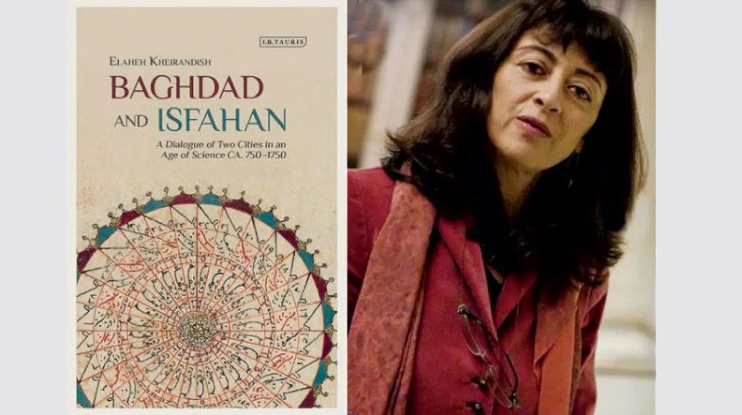 د. خيرانديش  -  غلاف الكتاب