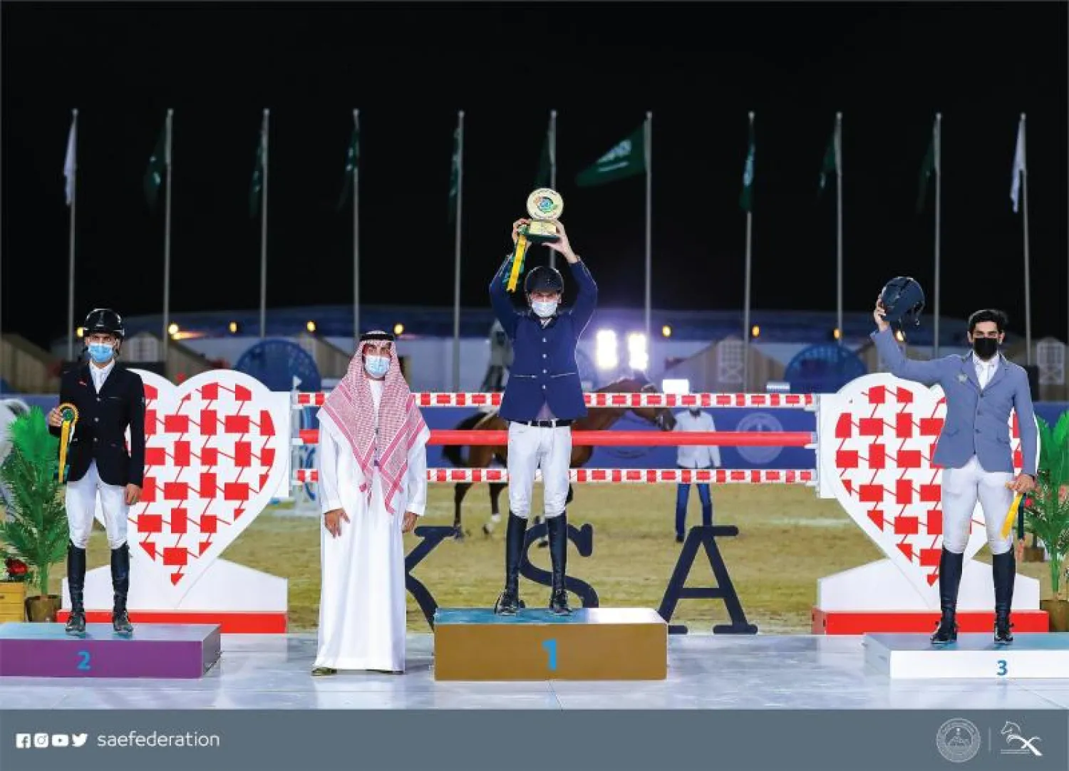 الفرسان الأوائل الفائزون بالشوط الثاني ضمن منافسات كأس اليوم الوطني لقفز الحواجز (الاتحاد السعودي للفروسية)