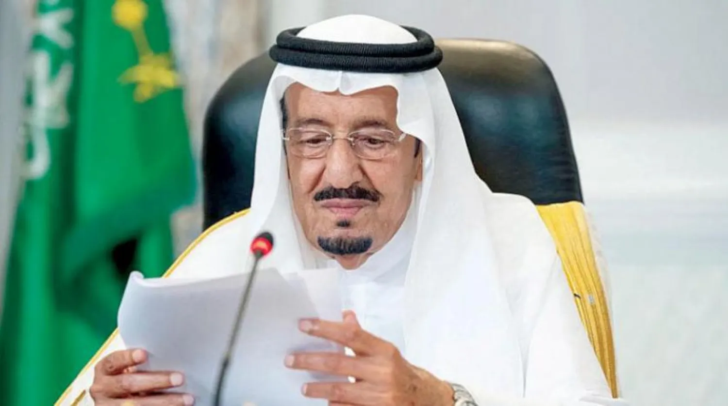 Suudi Arabistan Kralı Selman bin Abdulaziz, telekonferans aracılığıyla Birleşmiş Milletler Genel Kurulu’nda konuşma yaparken (SPA)