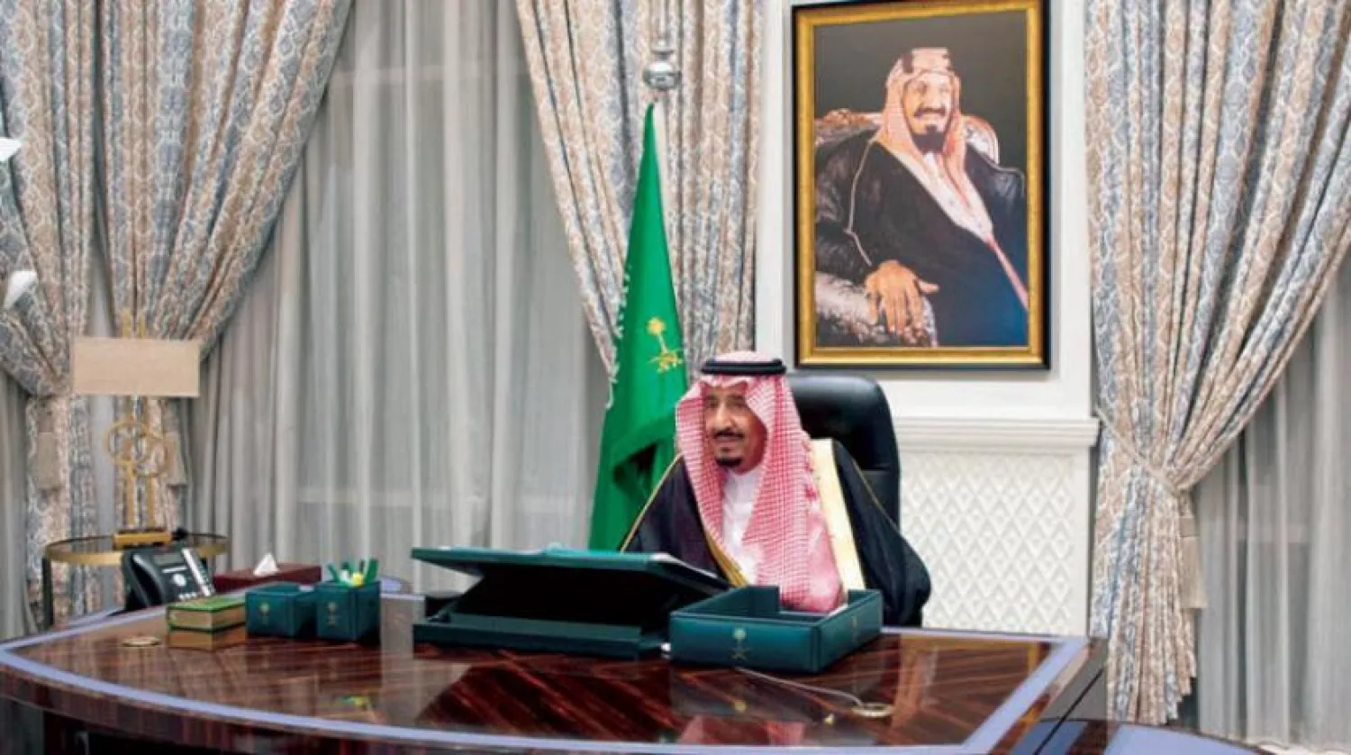 Suudi Arabistan Kralı Selman bin Abdulaziz (SPA)