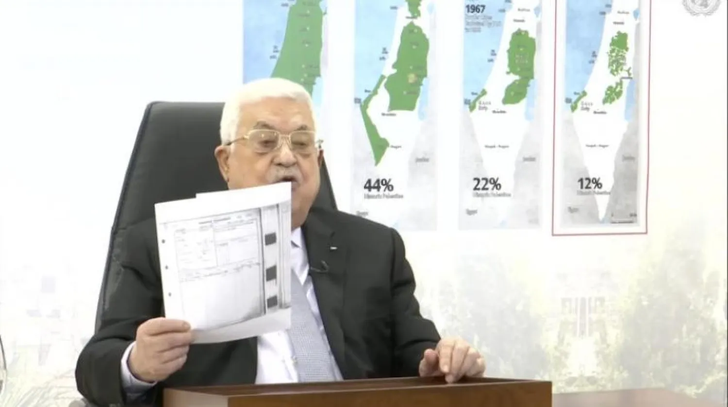 Konuşmasını yapan Filistin Devlet Başkanı Mahmud Abbas (AP)