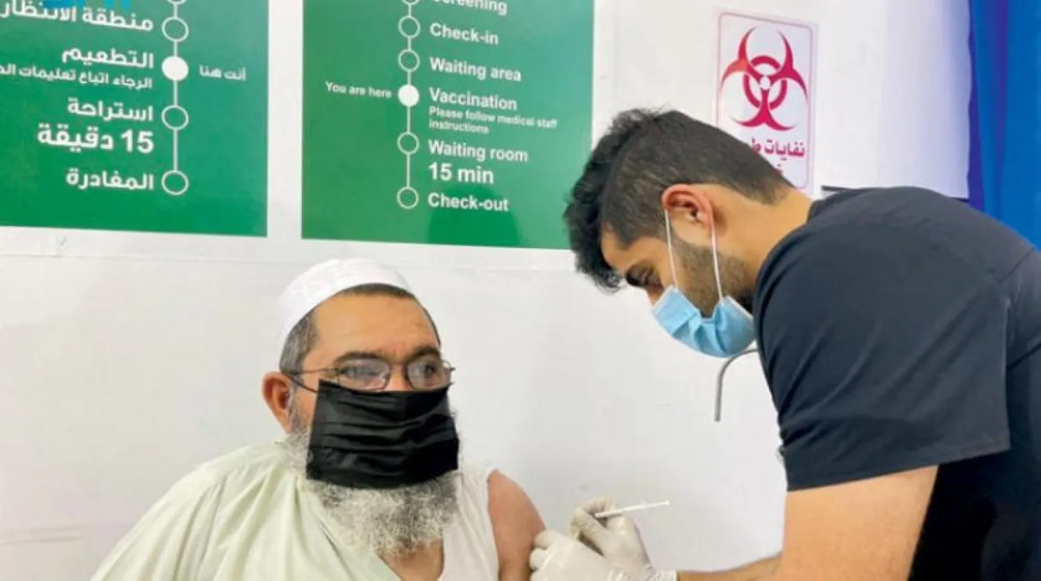 Saudi Arabia expands its COVID-19 vaccination campaign. (SPA)