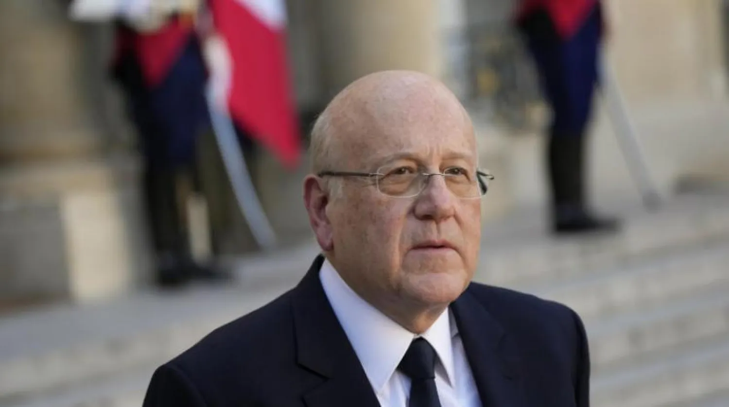 Lübnan Başbakanı Necib Mikati (AP)