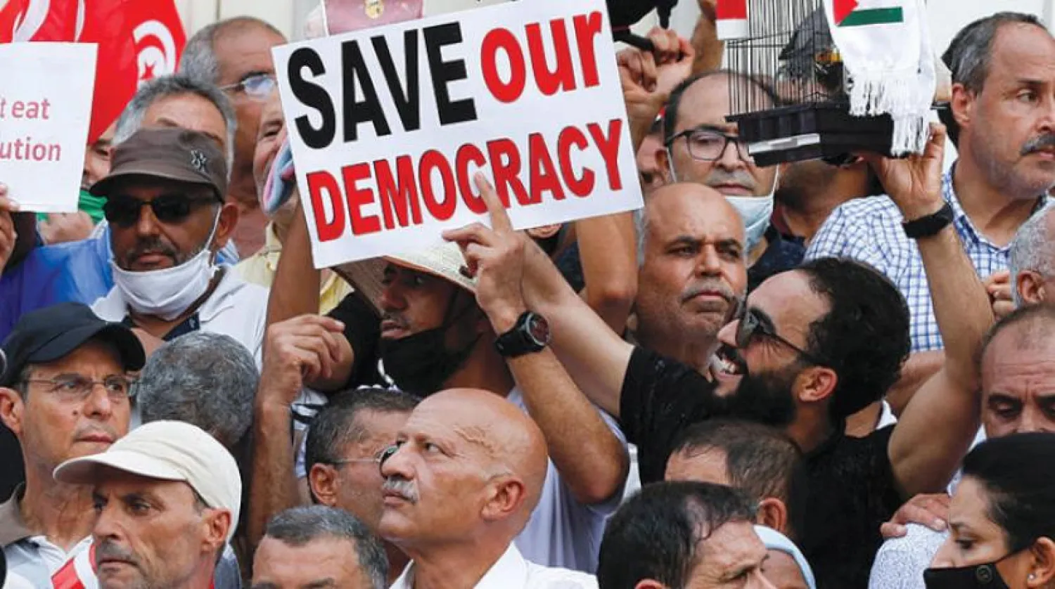 Protest against Tunisian President Kais Saied in Tunis (Reuters)