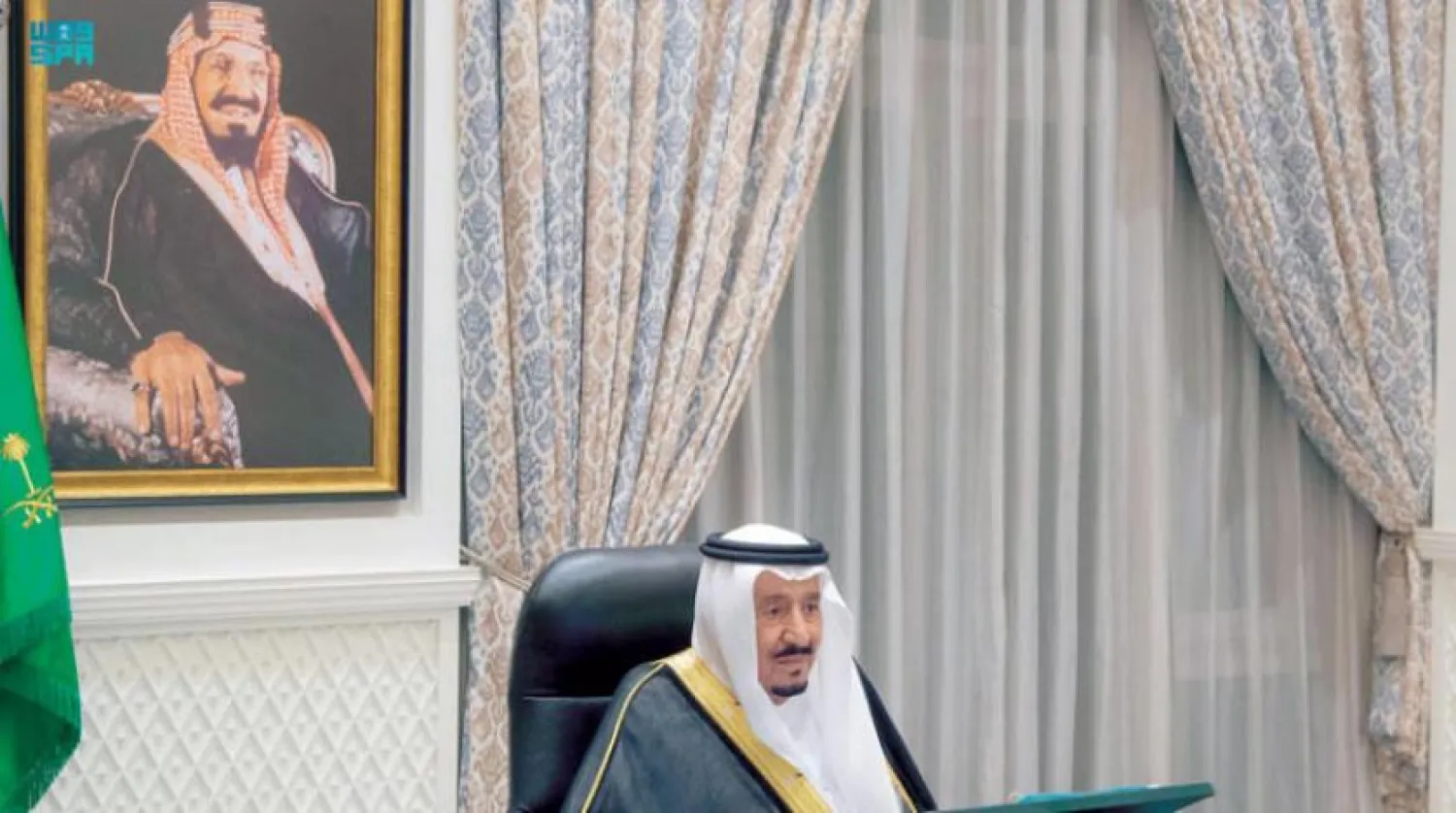 Kral Selman Bakanlar Kurulu toplantısına video konferans yoluyla başkanlık etti (SPA)