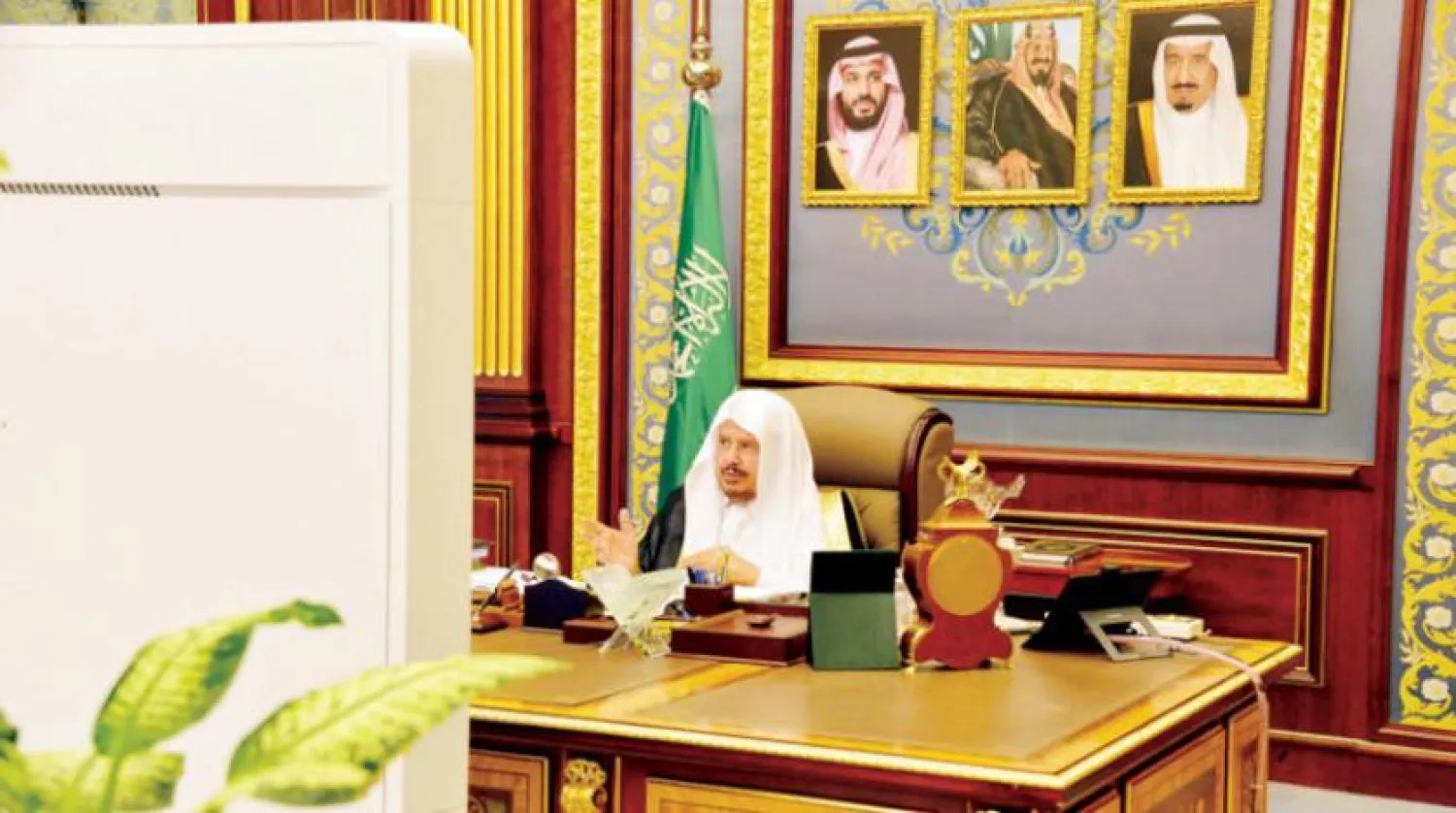 Suudi Arabistan Şura Meclisi Başkanı’nın oturumda çekilen fotoğrafı 