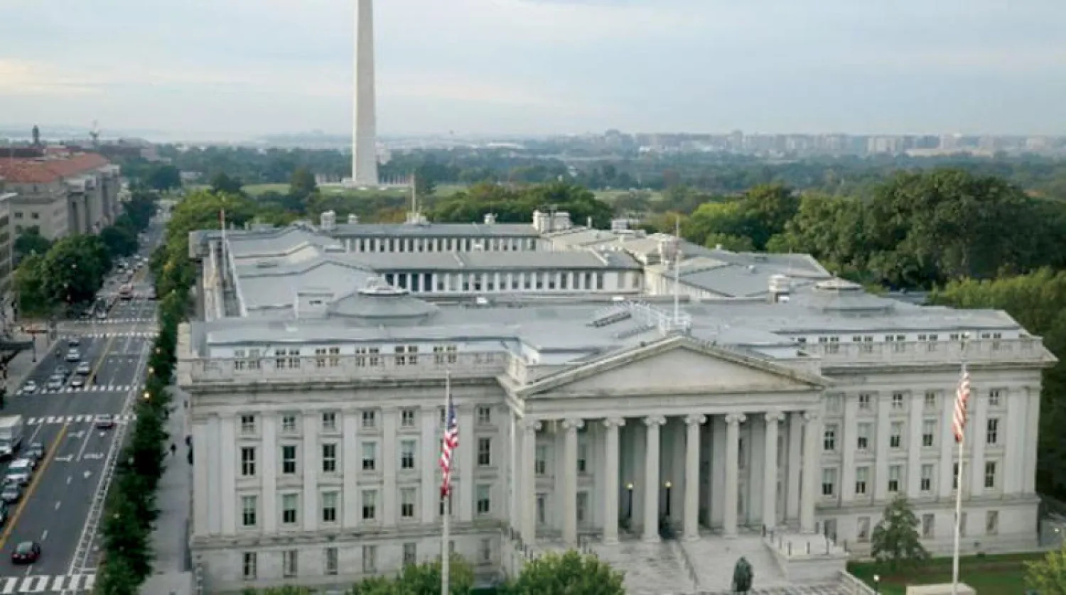 مبنى وزارة الخزانة الأميركية (جيتي)