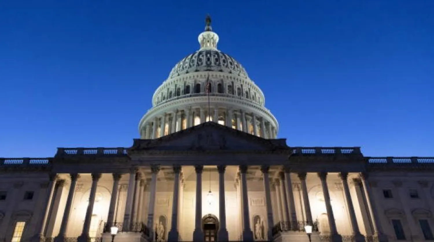 Demokratlar ikinci günde de Başkan Joe Biden’ın ekonomik programını oluşturan planını desteklemek için birlik olmakta başarısız oldular (EPA)