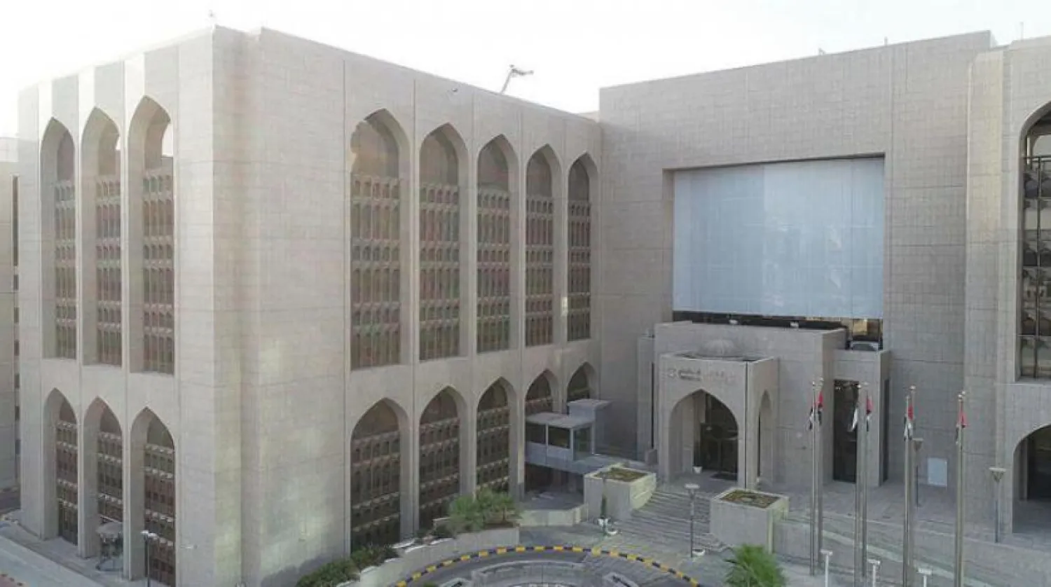 The Central Bank of the UAE issued new guidance on anti-money laundering and combating the financing of terrorism - WAM
