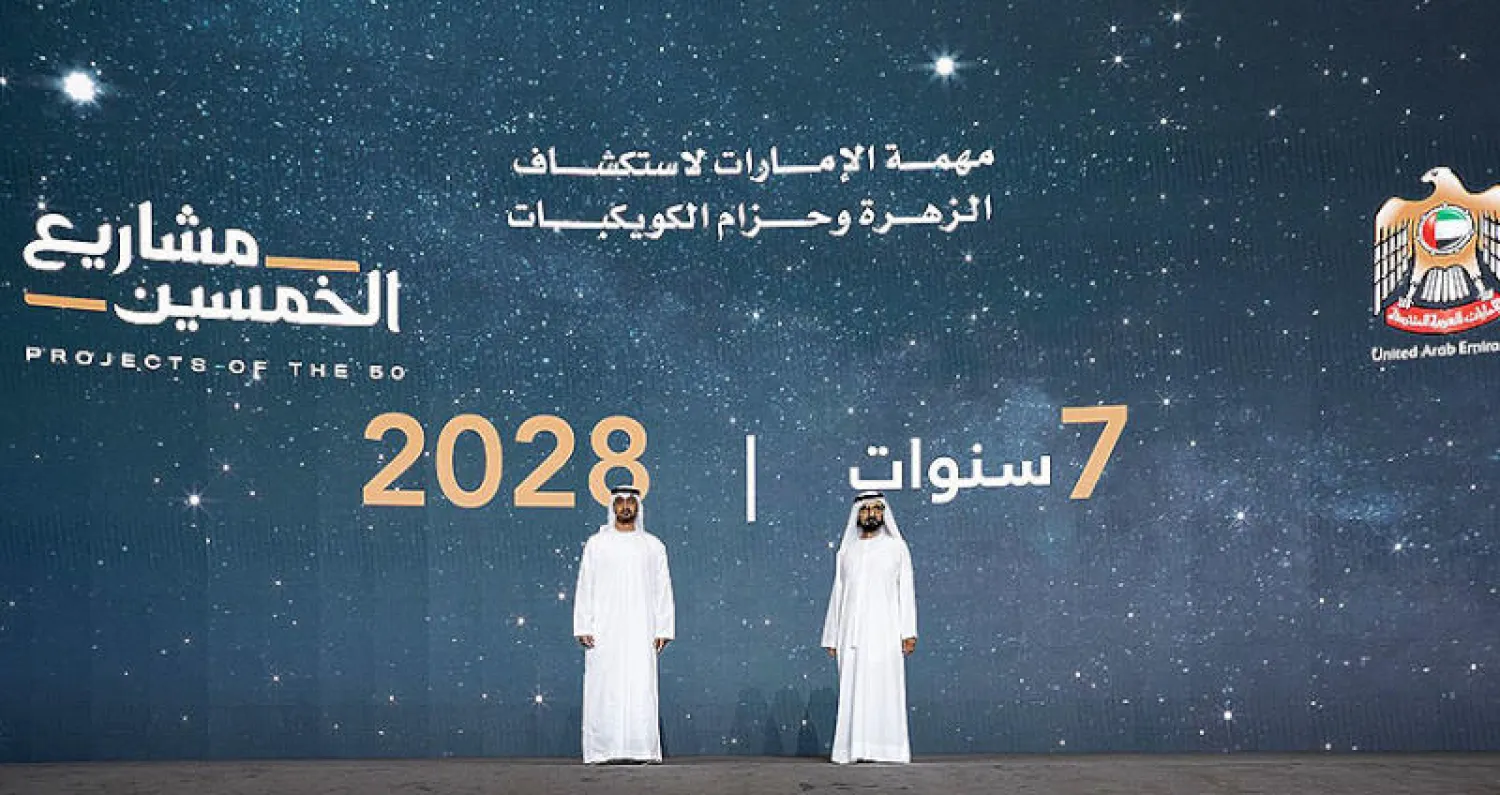 عن المشروع الفضائي الإماراتي (الشرق الأوسط)