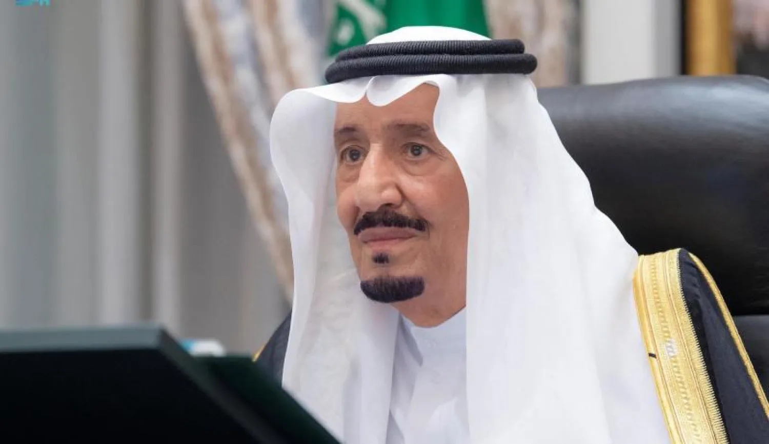 خادم الحرمين الشريفين الملك سلمان بن عبد العزيز مترئساً جلسة مجلس الوزراء عبر الاتصال المرئي (واس)
