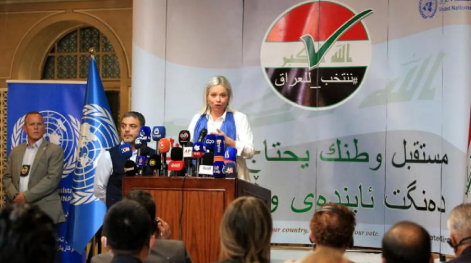 Jeanine Plasschaert speaks at a press conference in Baghdad. EPA
