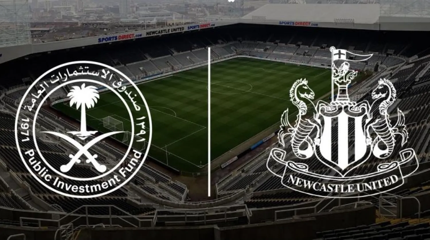 All requisite approvals have been obtained from the English Premier League and the acquisition was completed Thursday