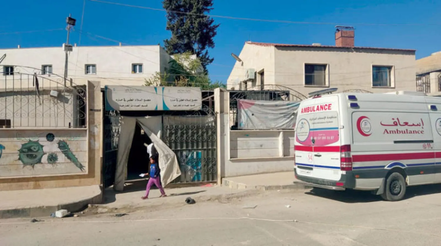 مشفى السلام في مدينة حارم شمال إدلب (توقف الدعم عنه)