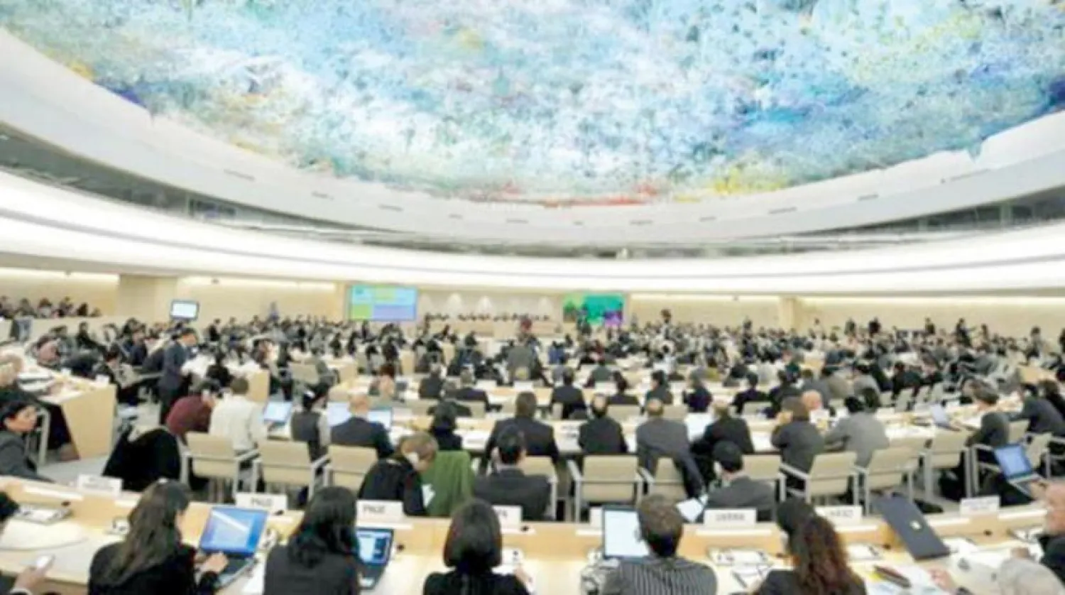 File photo of the United Nations Human Rights Council in Geneva (Reuters)