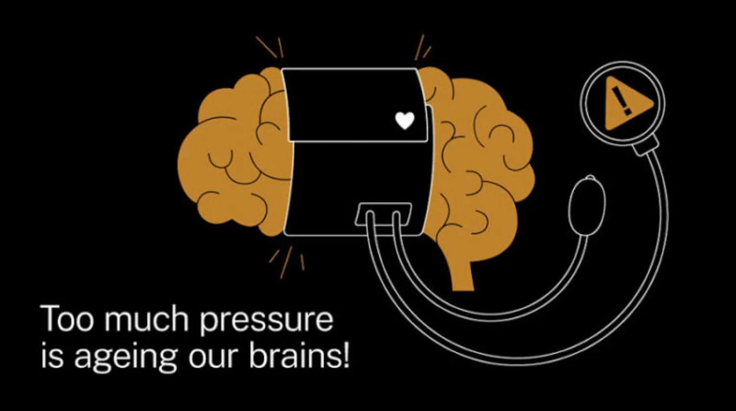 الضغط الأمثل يبطئ تقدم عمر العقول (الجامعة الوطنية الأسترالية)