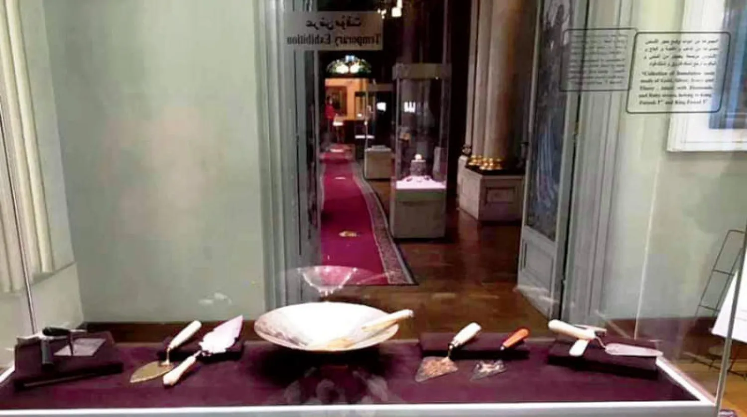 مجموعة لأدوات البناء الذهبية بمتحف المجوهرات الملكية بالإسكندرية