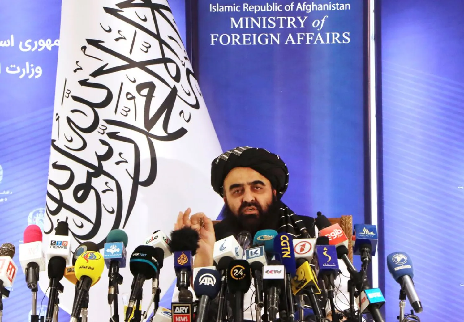 Taliban acting Foreign Minister Amir Khan Muttaqi speaks during a news conference in Kabul Afghanistan September 14, 2021. Picture taken September 14, 2021. (Reuters)