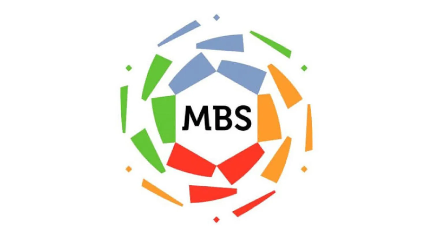 رابطة الدوري السعودي للمحترفين أجرت تعديلات على الملاعب (الشرق الأوسط)