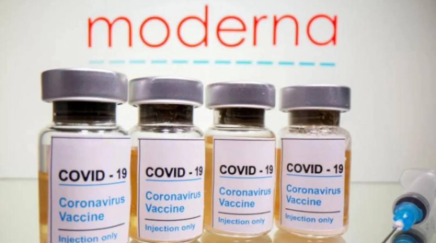 جرعات من لقاح «موديرنا» (رويترز)