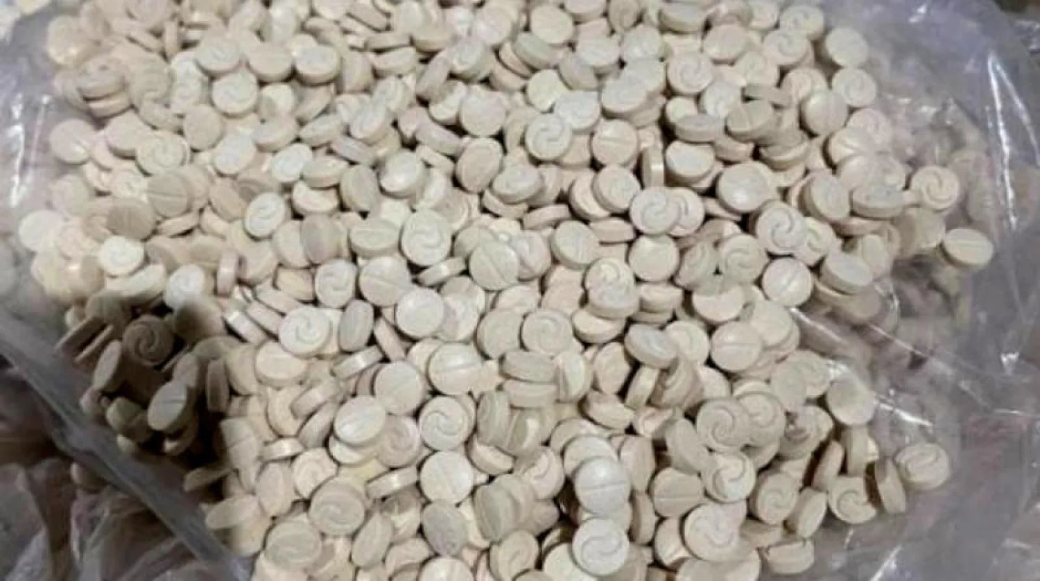 كمية كبيرة من أقراص الإمفيتامين المخدرة (أرشيفية - واس)