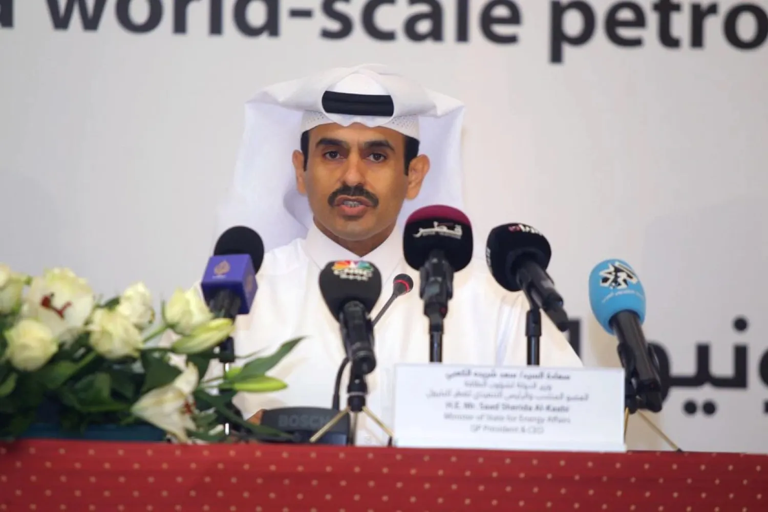 Qatar Petroleum CEO and Minister of State for Energy Saad al-Kaabi speaks during a news conference in Doha, Qatar June 24, 2019. REUTERS/Naseem Zeitoun/File Photo