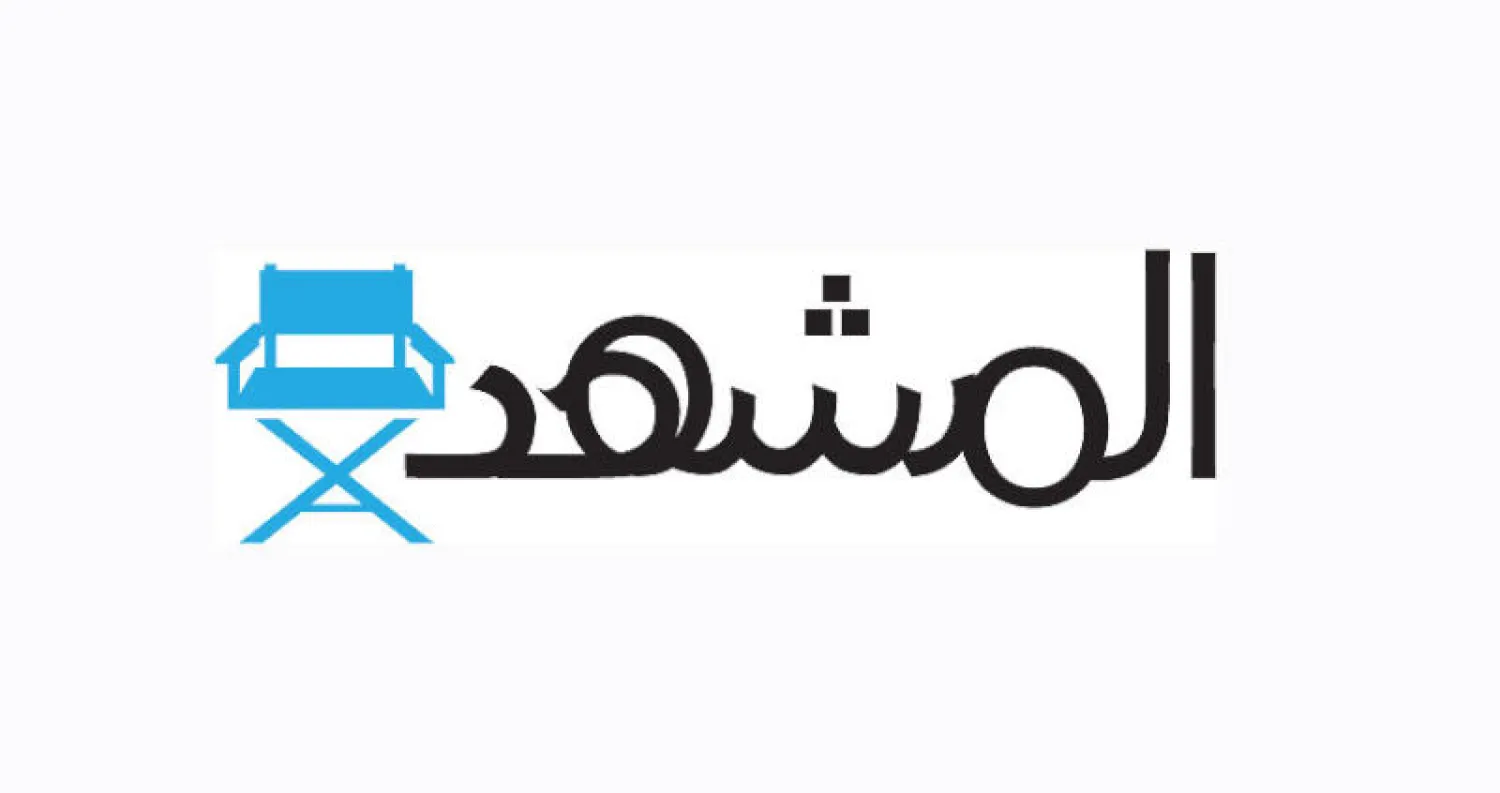 موسم الجوائز