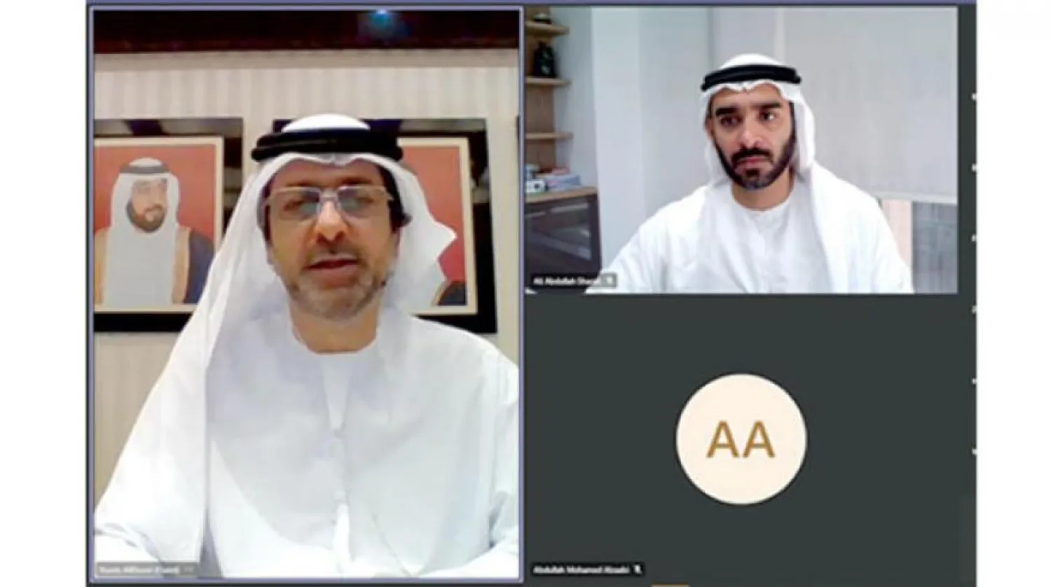 Media briefing held by the Ministry of Finance (Asharq Al-Awsat)