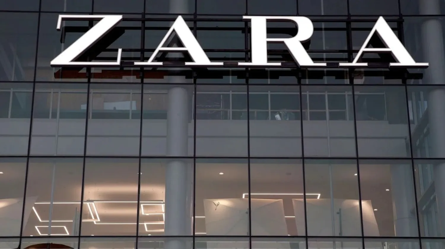 The logo of the Zara store is seen in a mall at Vina del Mar, Chile July 14, 2019. (Reuters)