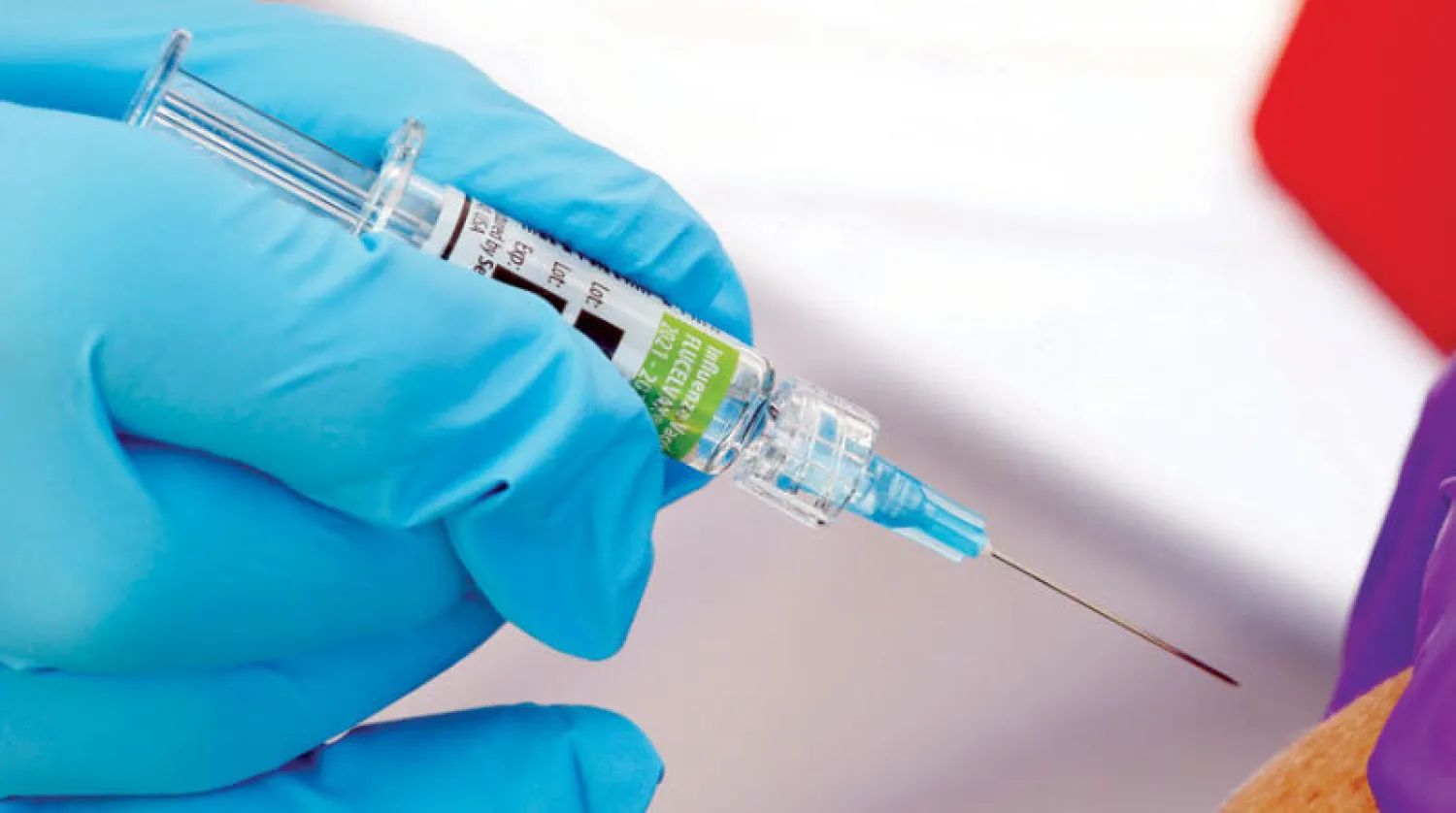 مركز تطعيم ضد الإنفلونزا في الولايات المتحدة (أ.ب)