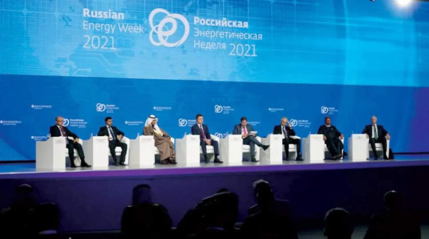 UAE Energy Minister Suhail al-Mazrouei during his participation in the Energy Week in Moscow (WAM) 

