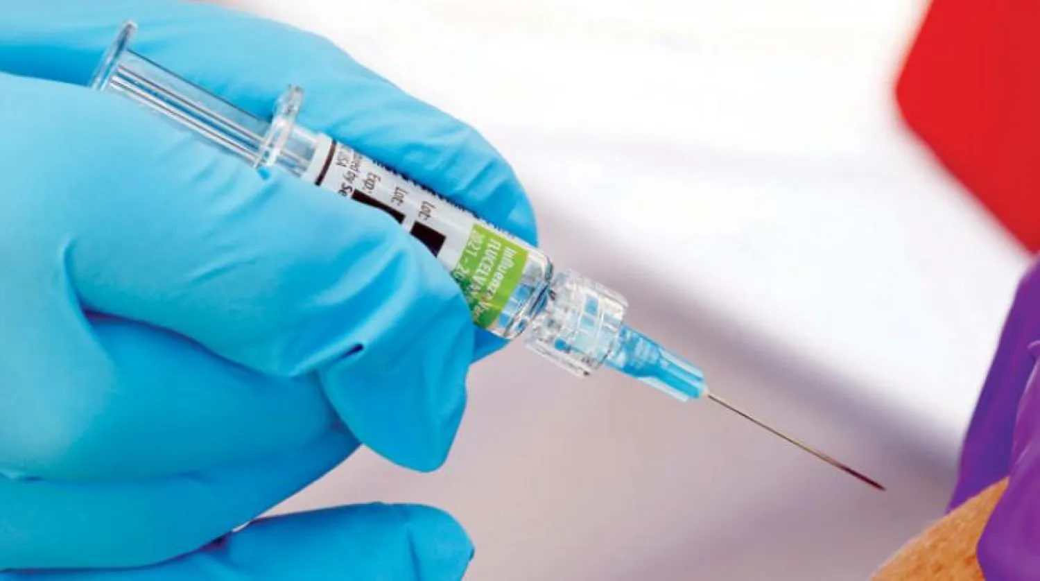 ABD’de gribe karşı aşılama merkezi (AP)