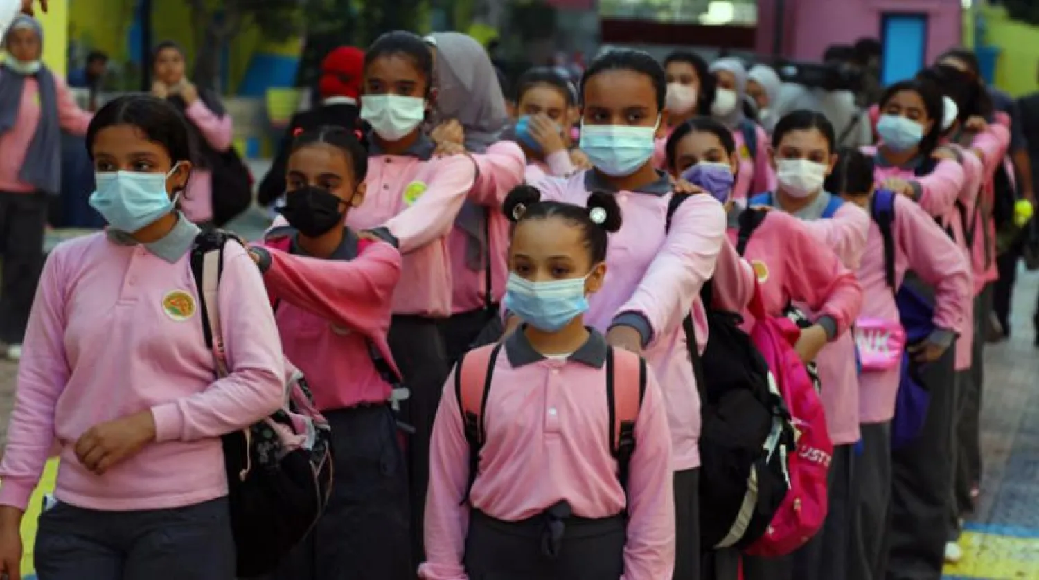 Egyptian students wear masks